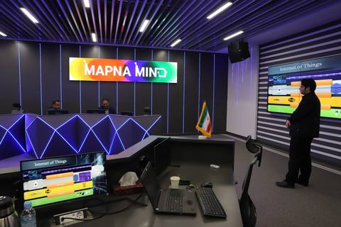 MAPNA MIND — IoT Operations Centre