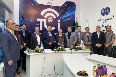 MOU: MAPNA × TCI — IoT